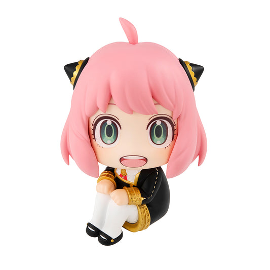 Lookup SPY×FAMILY Anya Forger [with gift] - wholesale anime mini figures