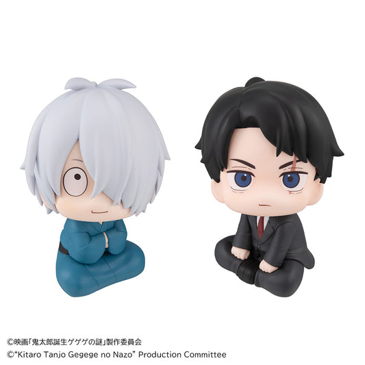 Lookup Birth of Kitaro: The Mystery of GeGeGe Kitaros dad & Mizuki set [with gift] - anime statue wholesale