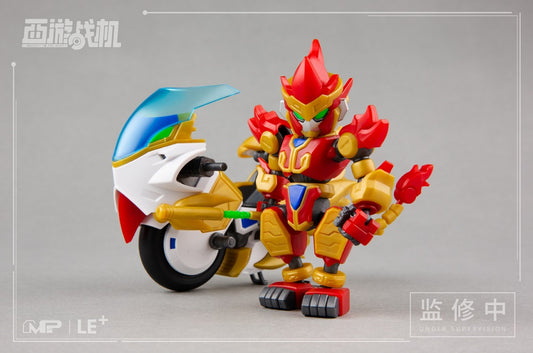 MS GENERAL JT-01 JOURNEY TO THE WEST KONGKONG PLASTIC MODEL KIT - anime model kits wholesale