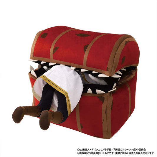 Frieren: Beyond Journeys End Mimic Plush - wholesale anime plush toys