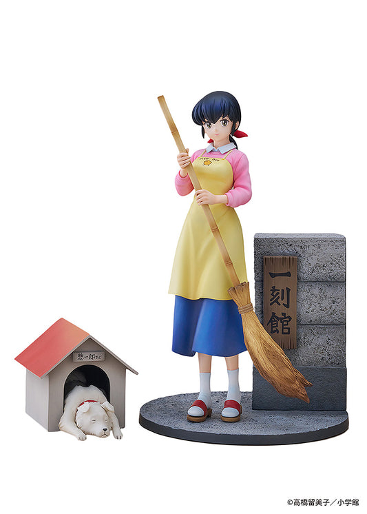 Maison Ikkoku 1/7 Scale Figure Kyoko Otonashi with Soichiro - G.E.M. series wholesale supplier