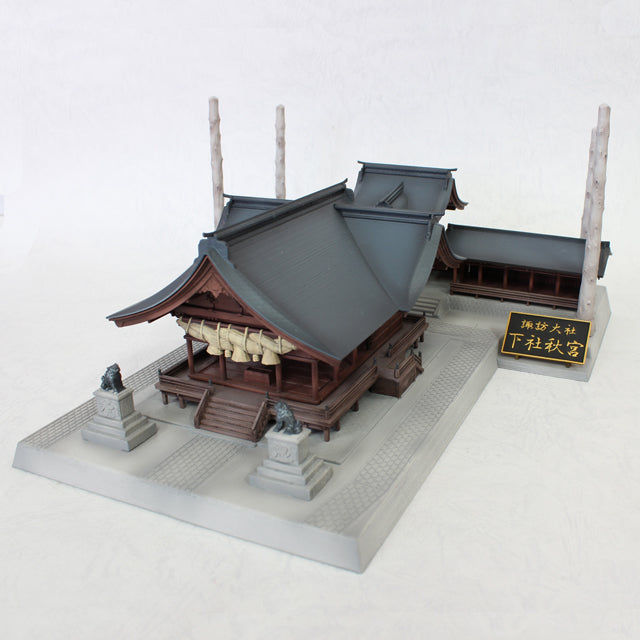 Suwa Taisha Shimoya Akimiya(3rd-run) - anime blind box wholesale