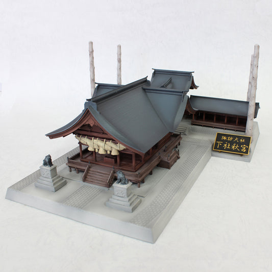 Suwa Taisha Shimoya Akimiya(3rd-run) - anime blind box wholesale
