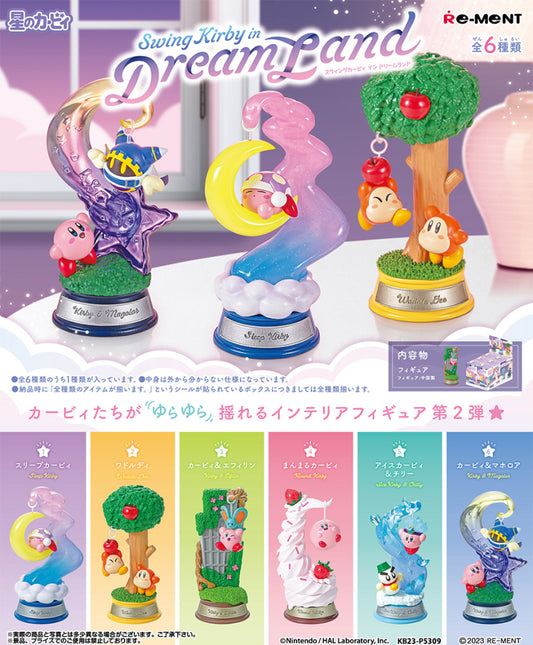 KIRBY Swing Kirby 2 - anime figure distributor USA