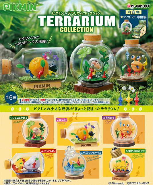 PIKMIN Terrarium Collection - Dragon Ball figures wholesale