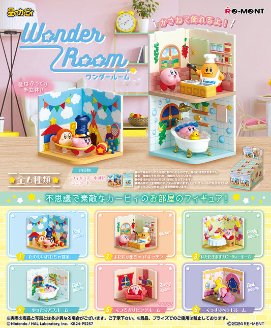 KIRBY Wonder Room - anime collectibles wholesale
