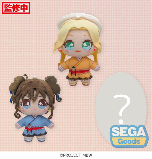 MAEBASHI WITCHES Mascot Vol.2 (EX) - wholesale anime plush toys
