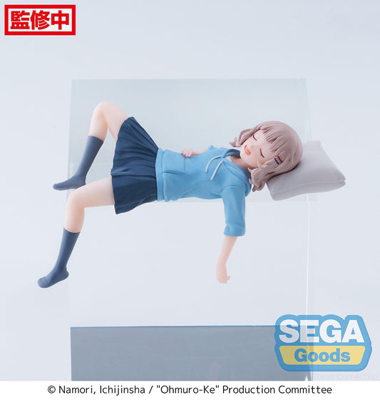 Ohmuro-Ke PM Perching Figure Sakurako Ohmuro - Japanese anime wholesale USA