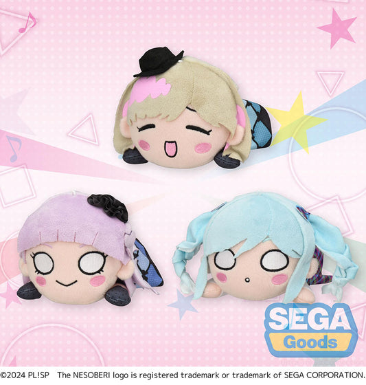 NESOBERI (Lay-Down) Love Live! Superstar!! Plush ~Brilliant Trilogy~ Vol.4 (EX) - Love Live figures wholesale