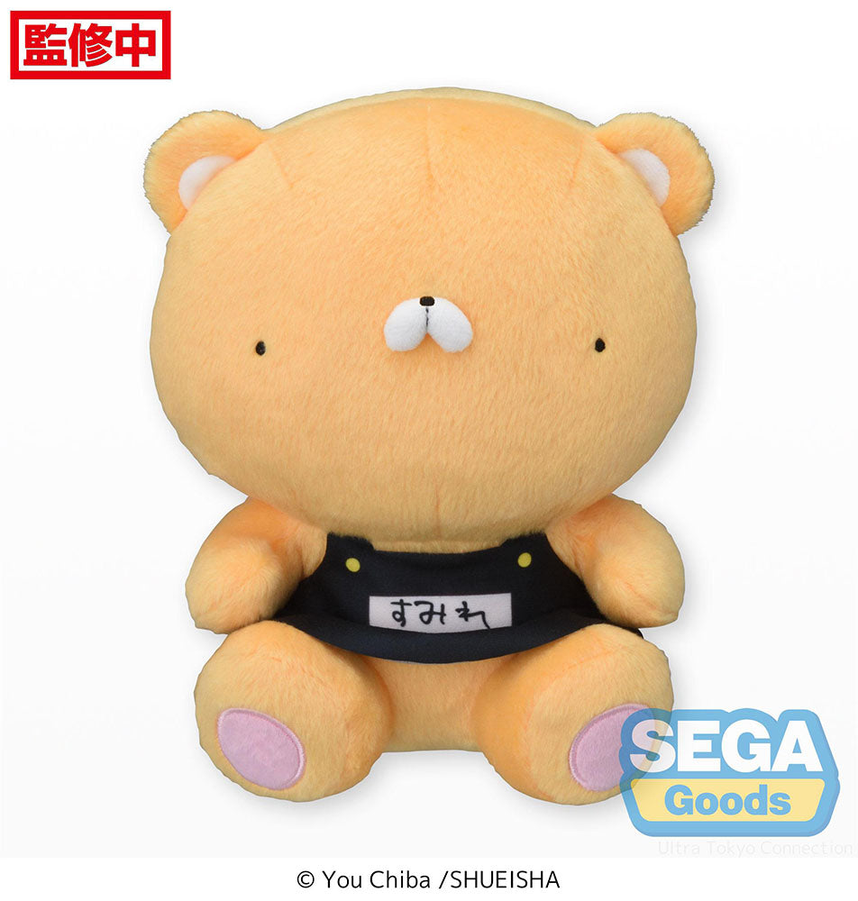 Kindergarten WARS M Plush Violet Class Bear - wholesale anime plush toys