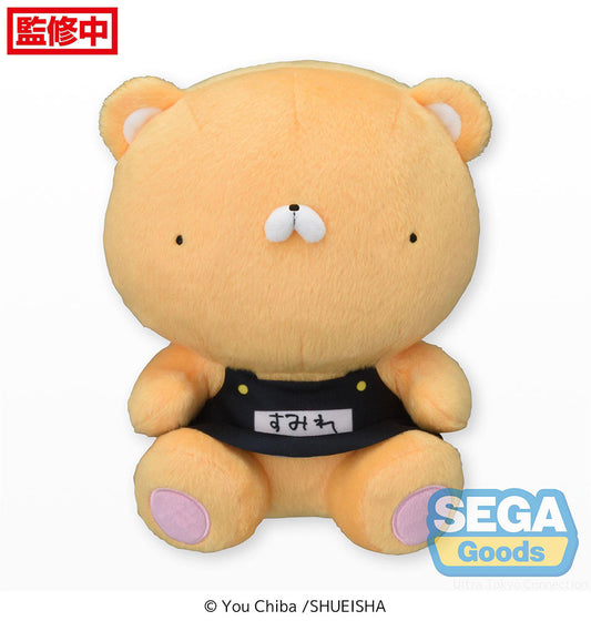 Kindergarten WARS M Plush Violet Class Bear - wholesale anime plush toys