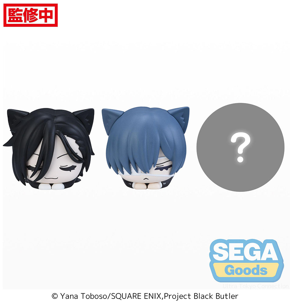 Ohiruneko Anime Black Butler: Public School Arc Mini Figure (EX) - collectible anime toys wholesale