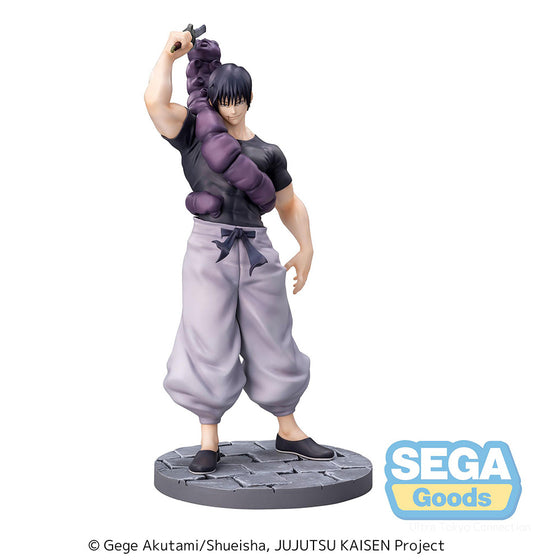 Luminasta Jujutsu Kaisen Kaigyoku/Gyokusetsu Toji Fushiguro Ready For Battle - Jujutsu Kaisen figures wholesale