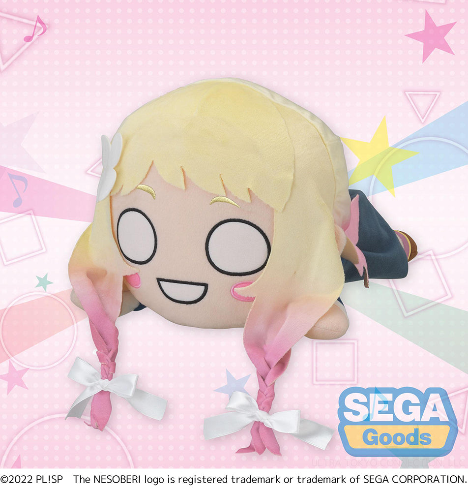 NESOBERI (Lay-Down) Love Live! Superstar!! MEJ Plush Natsumi Onitsuka - Love Live figures wholesale