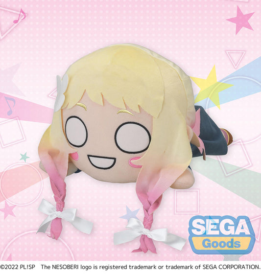 NESOBERI (Lay-Down) Love Live! Superstar!! MEJ Plush Natsumi Onitsuka - Love Live figures wholesale