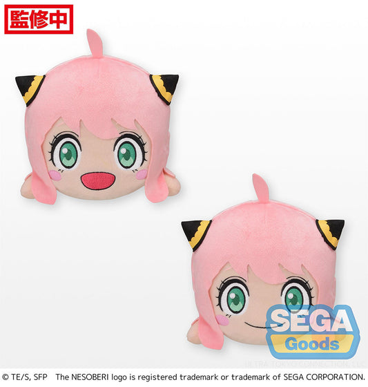 NESOBERI (Lay-Down) TV Anime SPY x FAMILY SP Plush (Anya Forger) Party - wholesale anime plush toys
