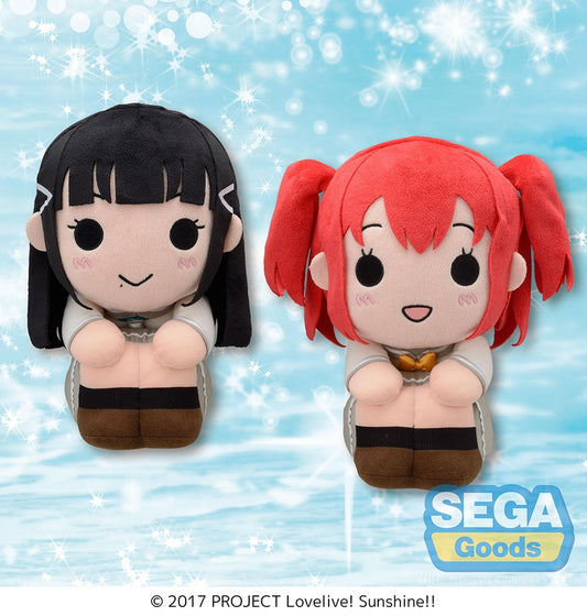 Love Live! Sunshine!! SP Sit-down Plush Dia Kurosawa & Ruby Kurosawa - Love Live figures wholesale