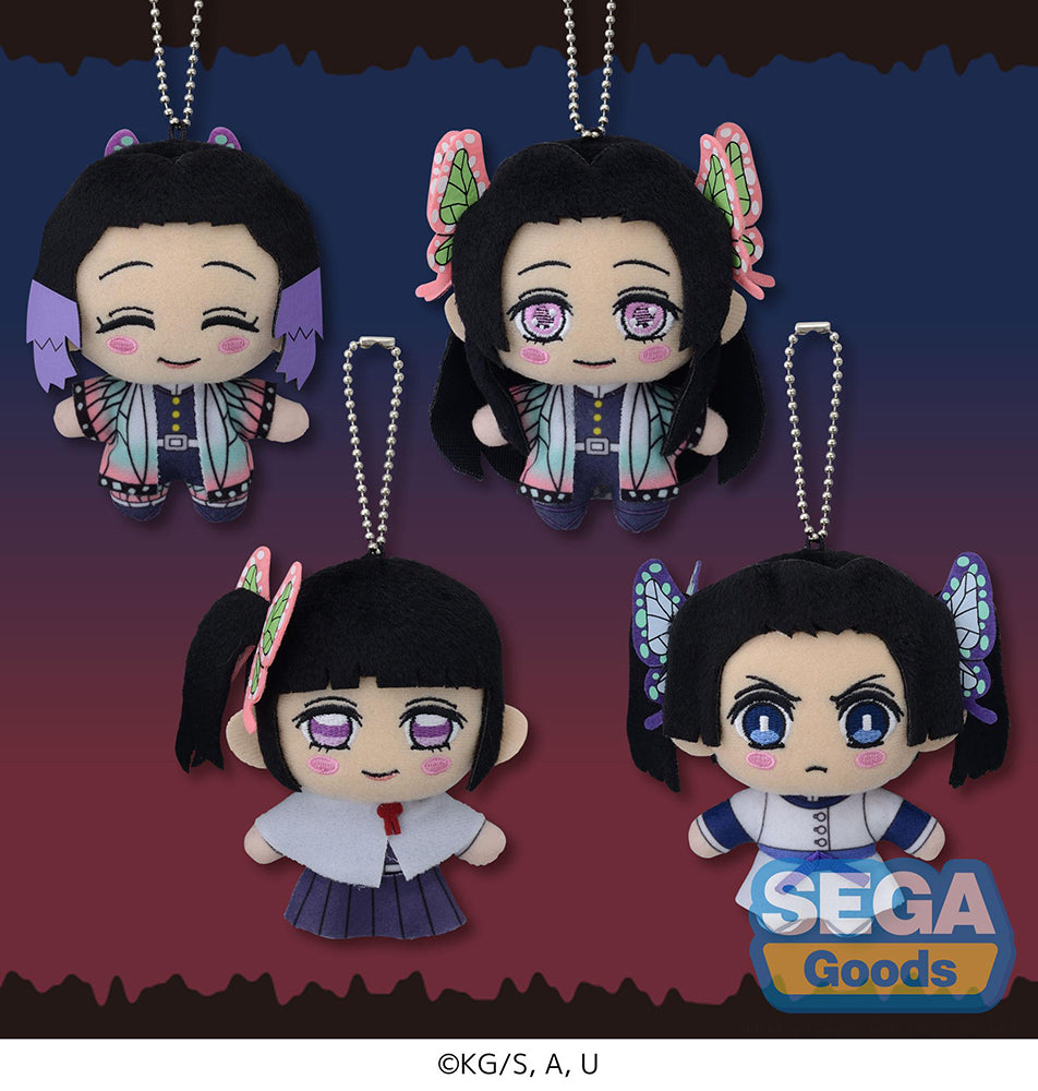 Demon Slayer: Kimetsu no Yaiba KCM Vol. 7 - Demon Slayer figures wholesale