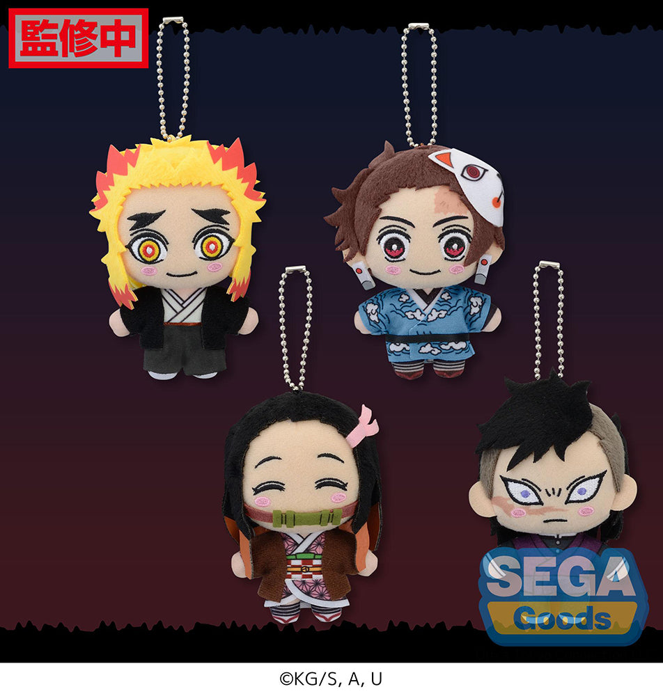 Demon Slayer: Kimetsu no Yaiba KCM Vol. 8 - Demon Slayer figures wholesale
