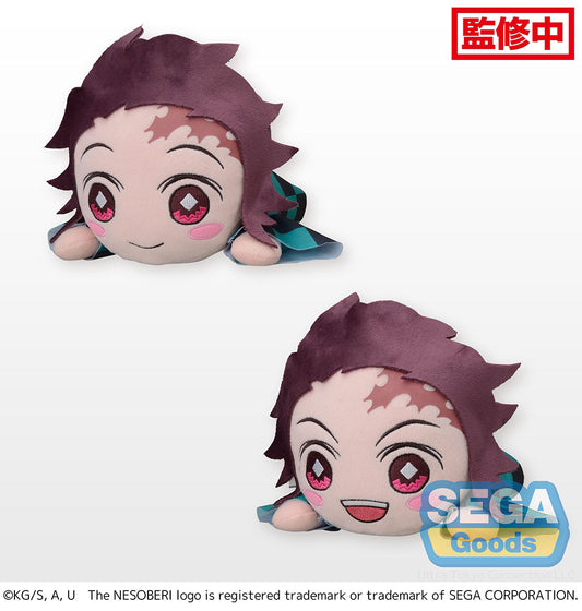 Demon Slayer: Kimetsu no Yaiba NESOBERI (Lay-Down) SP Plush Tanjiro Kamado - Demon Slayer figures wholesale