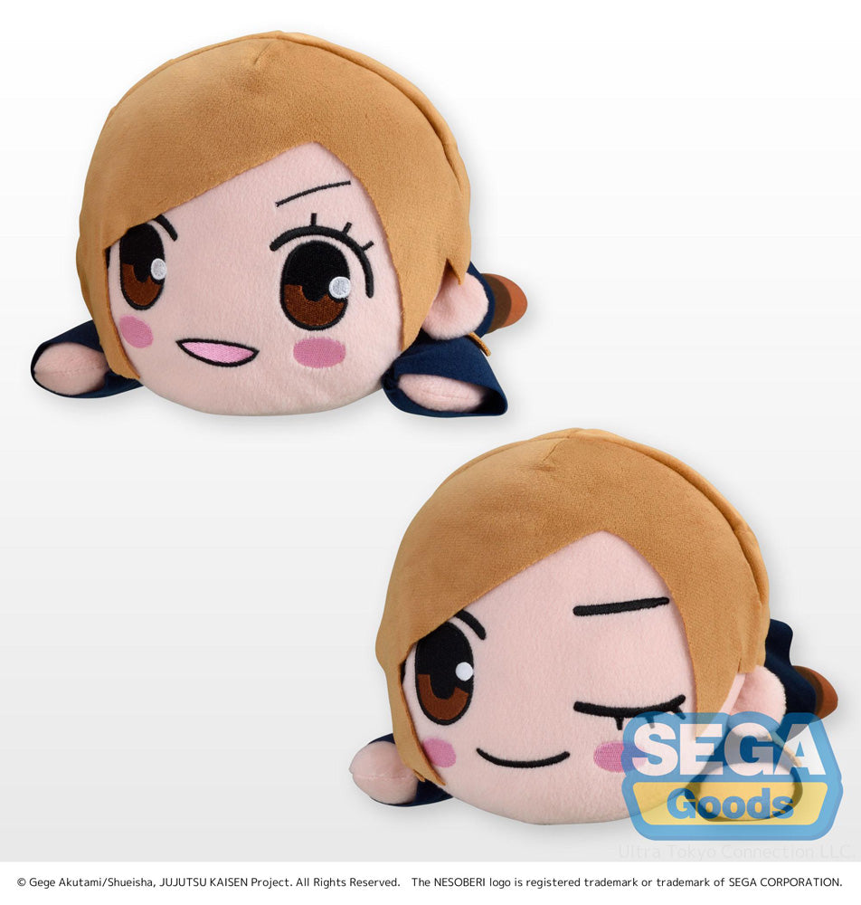 NESOBERI (Lay-Down) Jujutsu Kaisen SP Plush Nobara Kugisaki - Jujutsu Kaisen figures wholesale