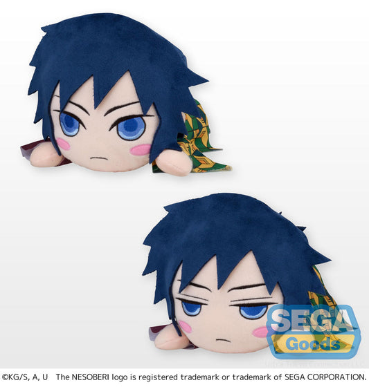 NESOBERI (Lay-Down) Demon Slayer: Kimetsu no Yaiba SP Plush Giyu Tomioka - Demon Slayer figures wholesale