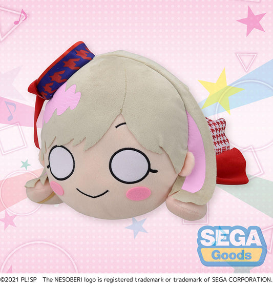 NESOBERI (Lay-Down) Love Live! Superstar!! MEJ Plush Keke Tang - START!! True dreams - Love Live figures wholesale