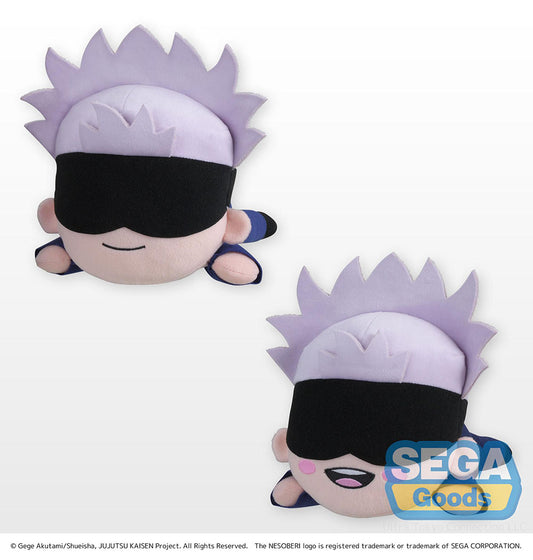 NESOBERI (Lay-Down) Jujutsu Kaisen SP Plush Satoru Gojo - Jujutsu Kaisen figures wholesale