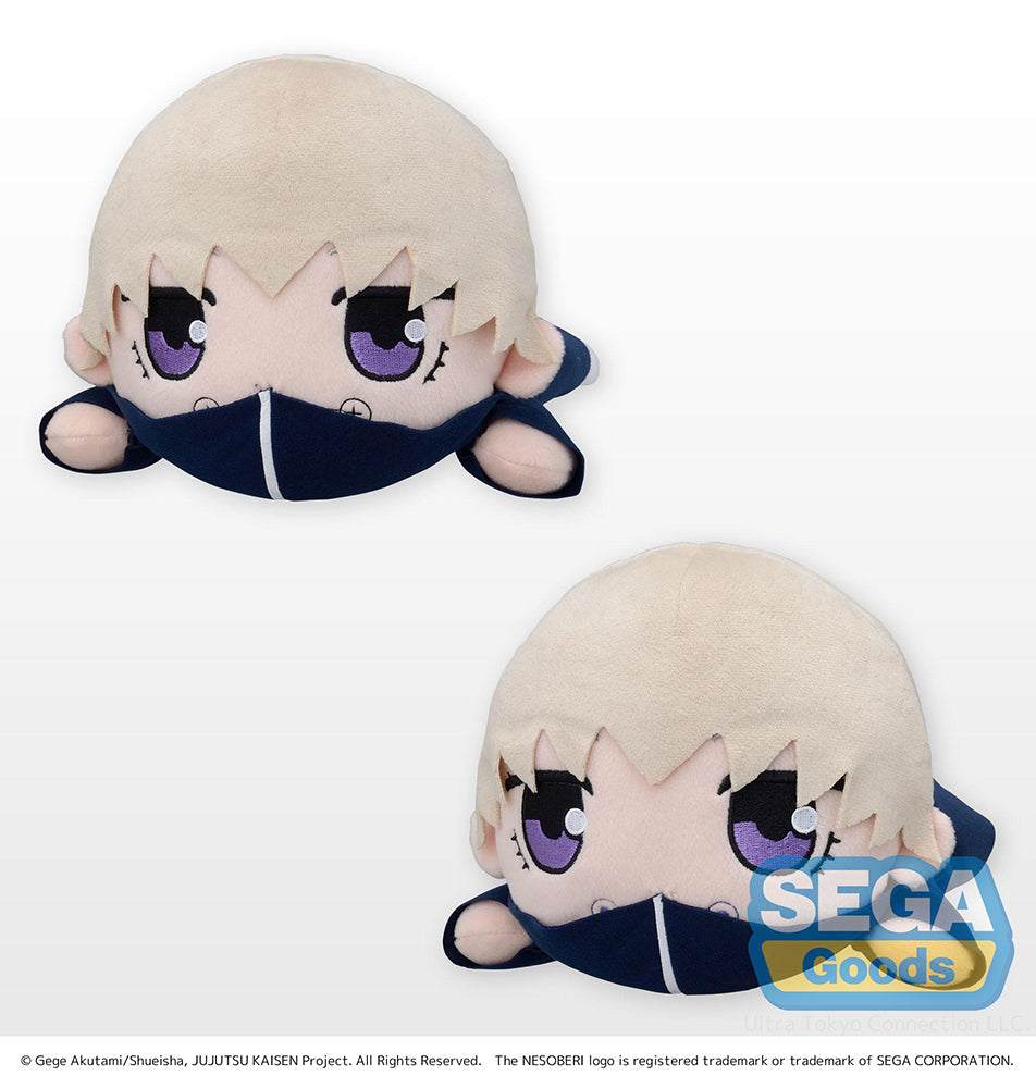 NESOBERI (Lay-Down) Jujutsu Kaisen SP Plush Toge Inumaki - Jujutsu Kaisen figures wholesale