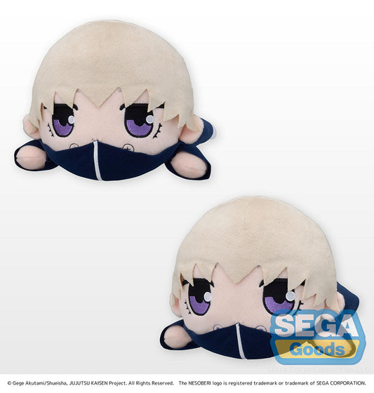 NESOBERI (Lay-Down) Jujutsu Kaisen SP Plush Toge Inumaki - Jujutsu Kaisen figures wholesale