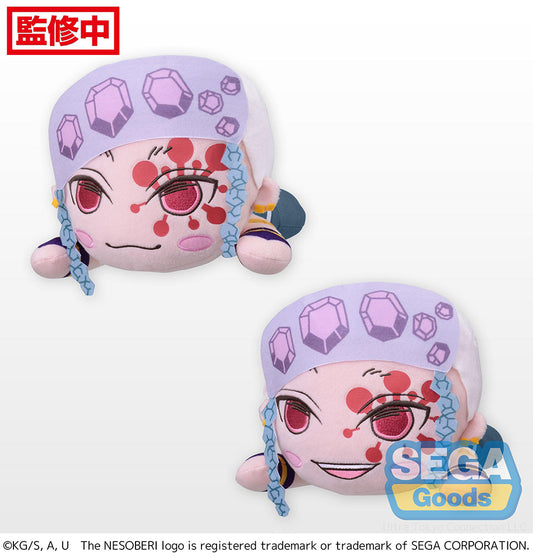 NESOBERI (Lay-Down) Demon Slayer: Kimetsu no Yaiba SP Plush Tengen Uzui - Demon Slayer figures wholesale