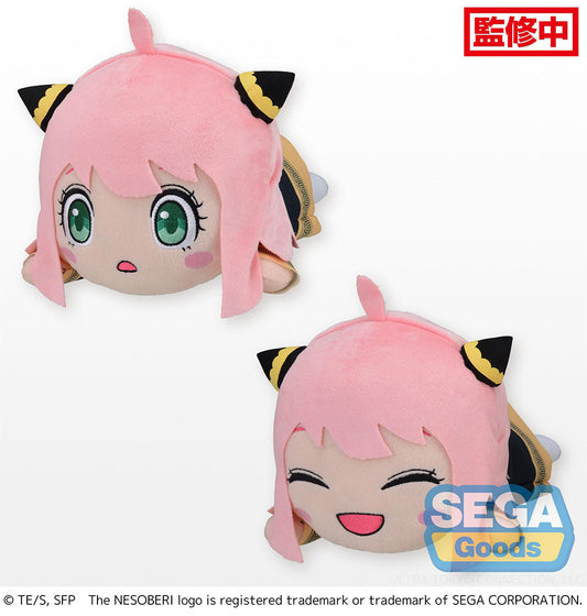 NESOBERI (Lay-Down) TV Anime SPY x FAMILY SP Plush Vol.3 - wholesale anime plush toys