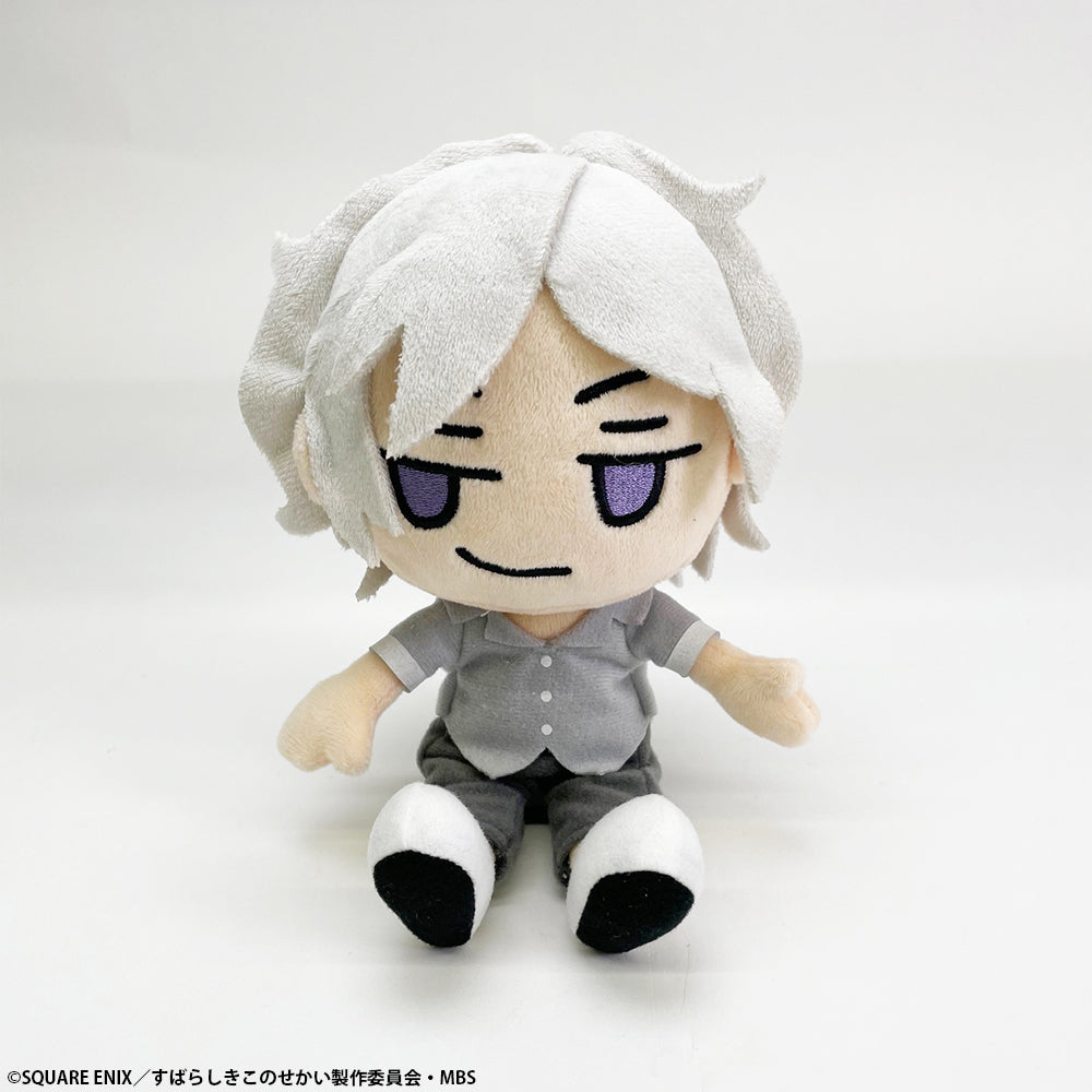 The World Ends with You The Animation Plush Joshua - wholesale anime plush toys