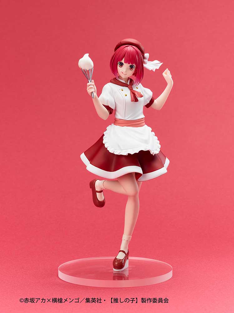 <Taito Kuji> Oshi no Ko -Actors x Job- Figure - Kana Arima - where to buy anime figures wholesale USA