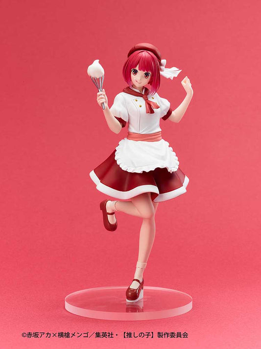 <Taito Kuji> Oshi no Ko -Actors x Job- Figure - Kana Arima - where to buy anime figures wholesale USA