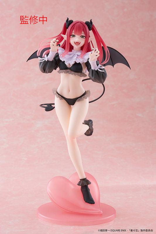 My Dress-Up Darling T-Most Figure - Marin Kitagawa (Liz Ver.) - Banpresto wholesale supplier