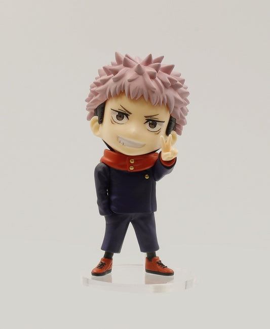 Jujutsu Kaisen Deformed Figure vol1. - Itadori Yuji Prize Figure - Jujutsu Kaisen figures wholesale