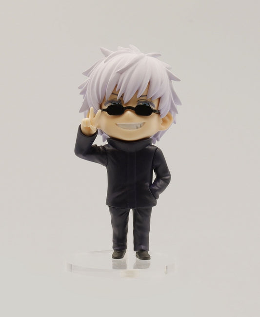 Jujutsu Kaisen Deformed Figure vol2. - Gojo Satoru Prize Figure - Jujutsu Kaisen figures wholesale