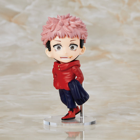Jujutsu Kaisen Deformed Figure vol.4 Itadori Yuji - Jujutsu Kaisen figures wholesale