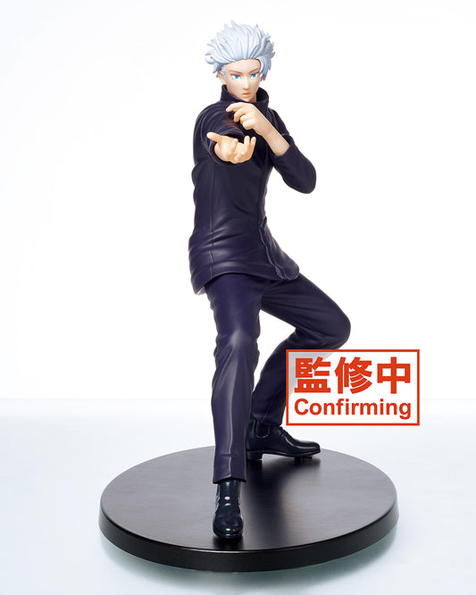 TV animation Jujutsu Gojo Satoru Figure vol.2 Prize Figure - Japanese anime figures bulk supplier USA