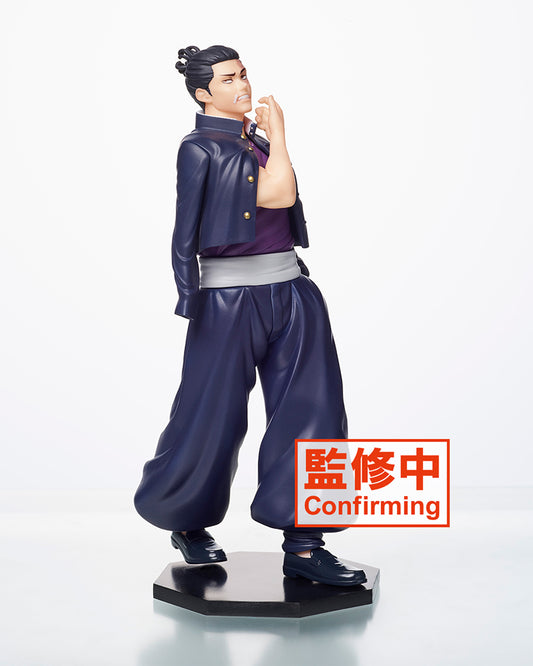 TV Anime Jujutsu Kaisen Yuji & Aoi Figure – Aoi - Jujutsu Kaisen figures wholesale