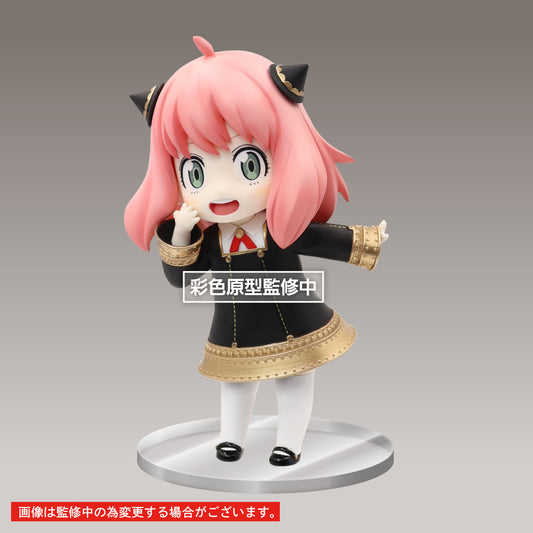 SPY x FAMILY  Puchieete Figure - Anya Forger Renewal Edition (Original Ver.) - Love Live figures wholesale