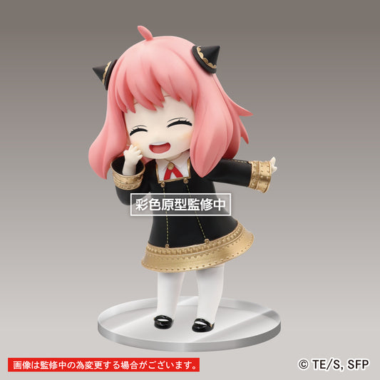 SPY x FAMILY  Puchieete Figure - Anya Forger Renewal Edition (Smile Ver.) - scale anime figures wholesale