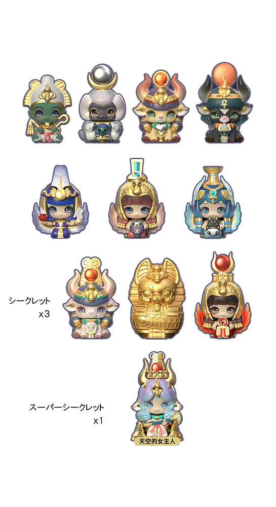 TOYSCOMIC X BLACKBOX AARU GARDEN SERIES VOL. 2 - scale anime figures wholesale