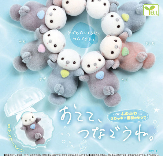 Otete, Tsunagoune. - anime model kits wholesale