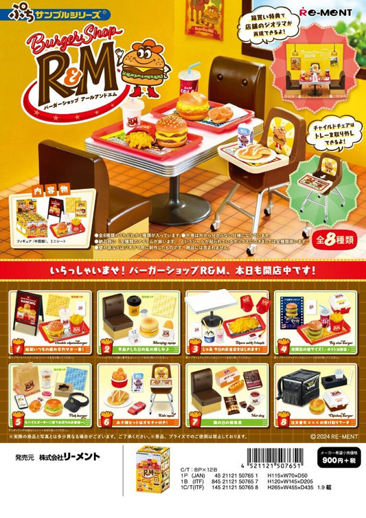 ぷちサンプル Burger Shop R&M