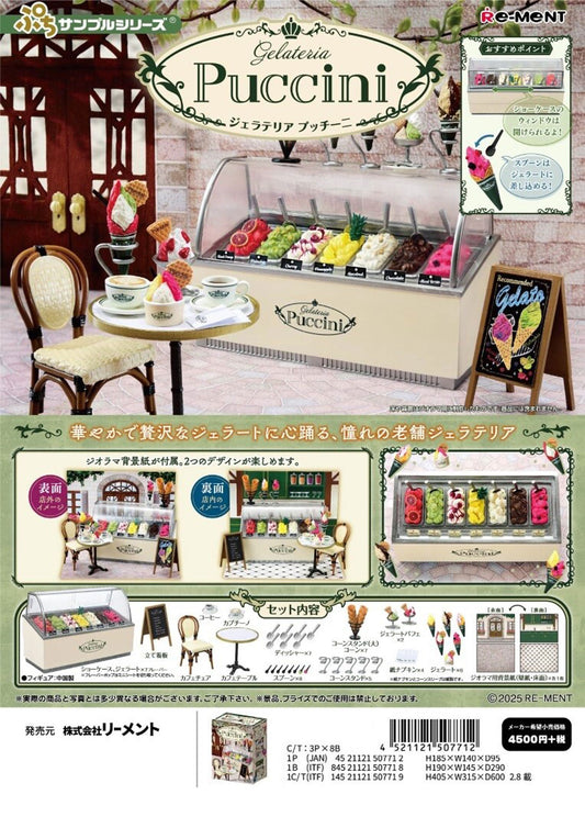 Gelateria Puccini