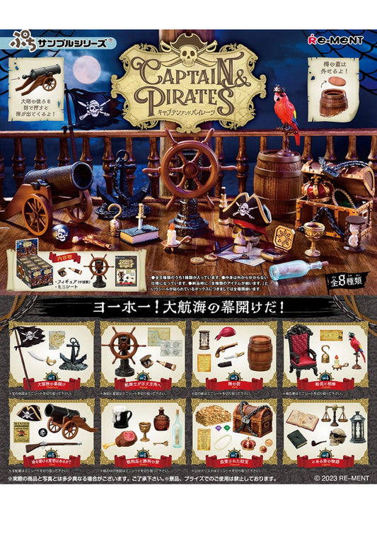 CAPTAIN & PIRATES