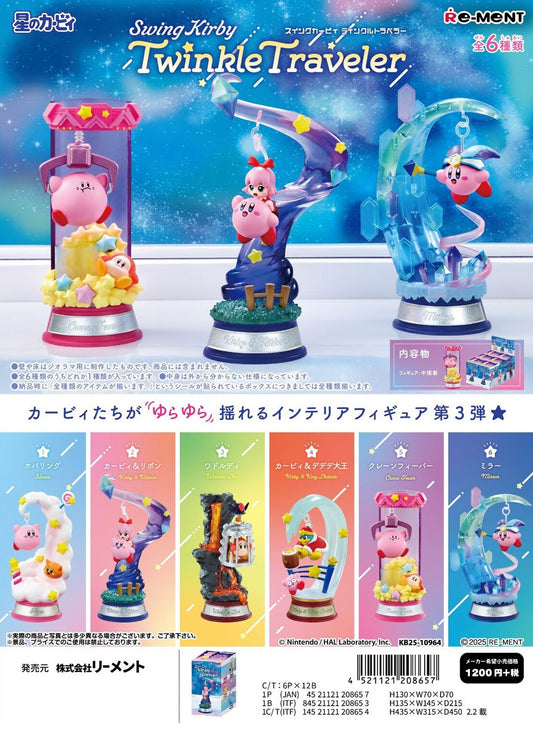 星のカービィ Swing Kirby Twinkle Traveler